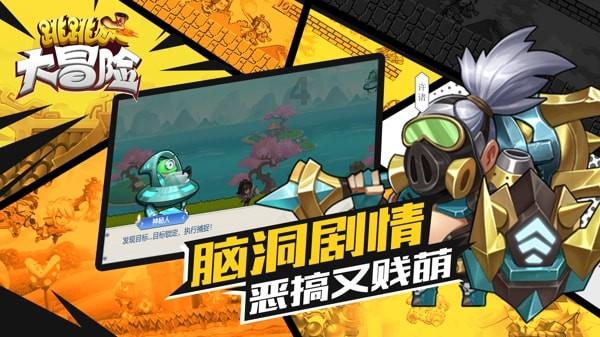 hahabet官网官方入口