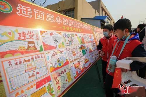 孩子不爱写作业有7种原因